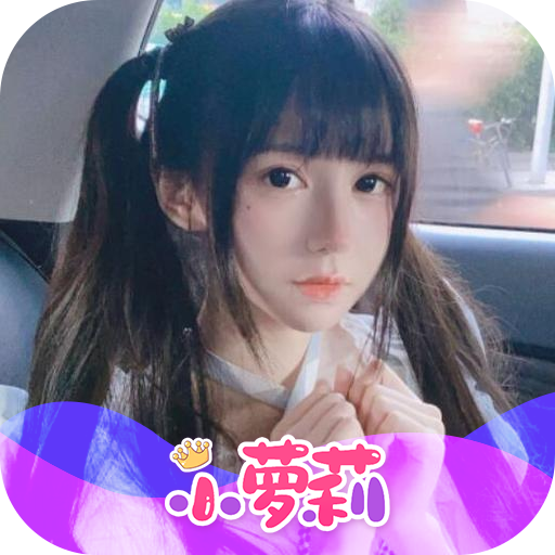 进入